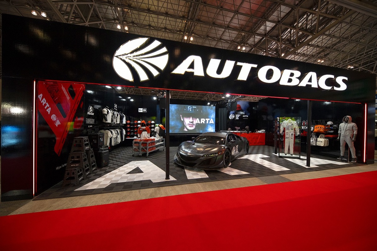 TOKYO AUTO SALON 2019