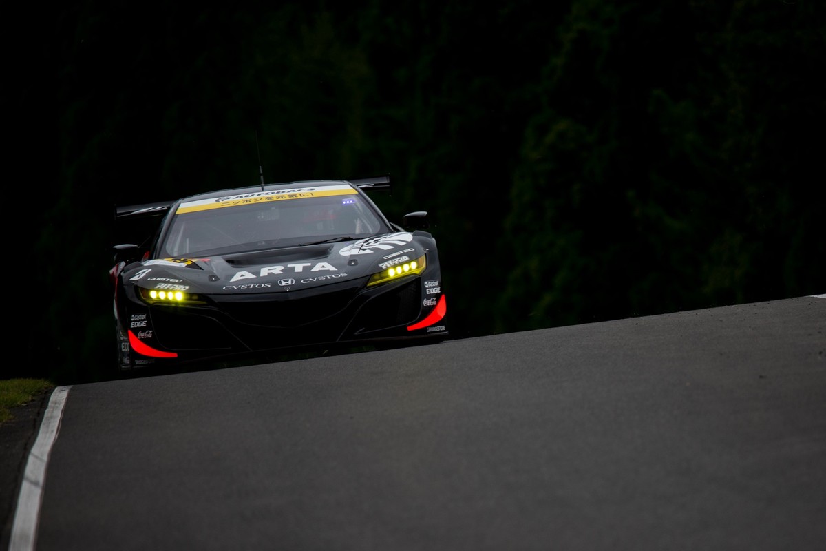 ARTA NSX GT3