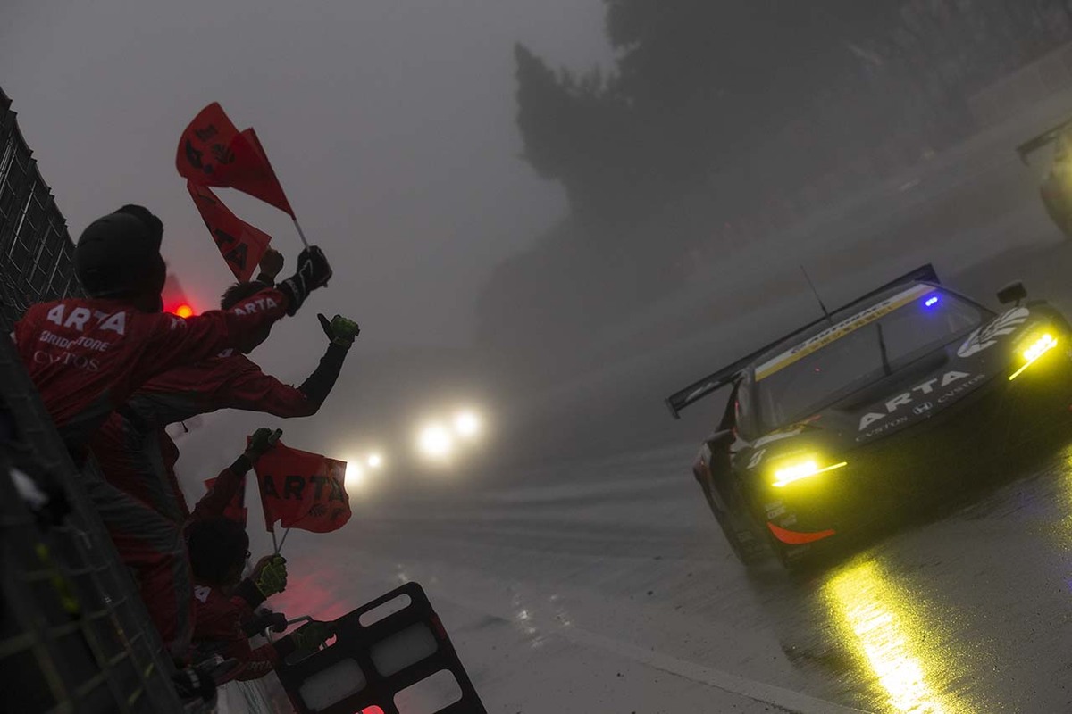 ARTA NSX GT3