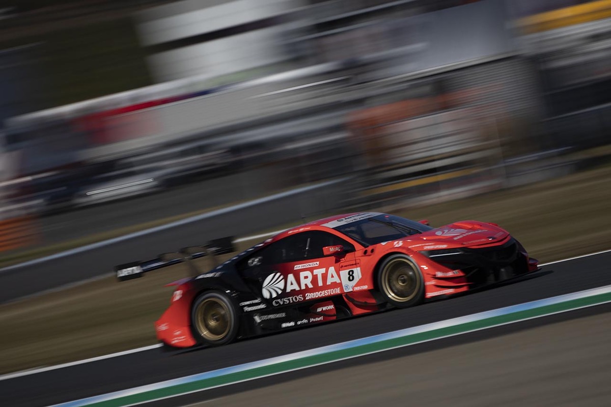 ARTA NSX-GT